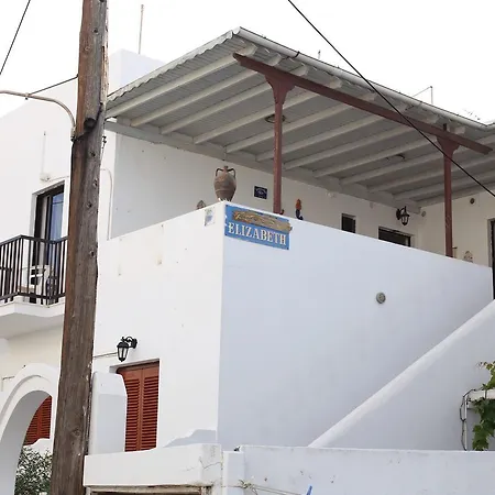 Elizabeth Economy hotel Parikia (Paros)